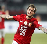 亚冠小组赛 恒大主场4-2墨尔本胜利