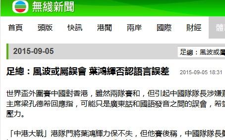 ֣����Ҷ������� ���������ϯ��������