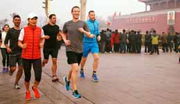 Fccebook��ʼ�˱��������³��� ;���찲��л������