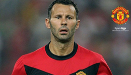 红魔传奇人物确认离队 红魔效力29载忠魂吉格斯亲承离队