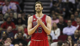 开拓者出价四千万拉拢加索尔 西班牙高塔赴波特兰