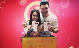 �����Ů������֤ �����Ů�������