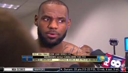 詹皇缺席发布会原因曝光 原因竟是因为这个