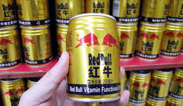 奥瑞金红牛商标最新消息 奥瑞金与健力宝达成战略协议