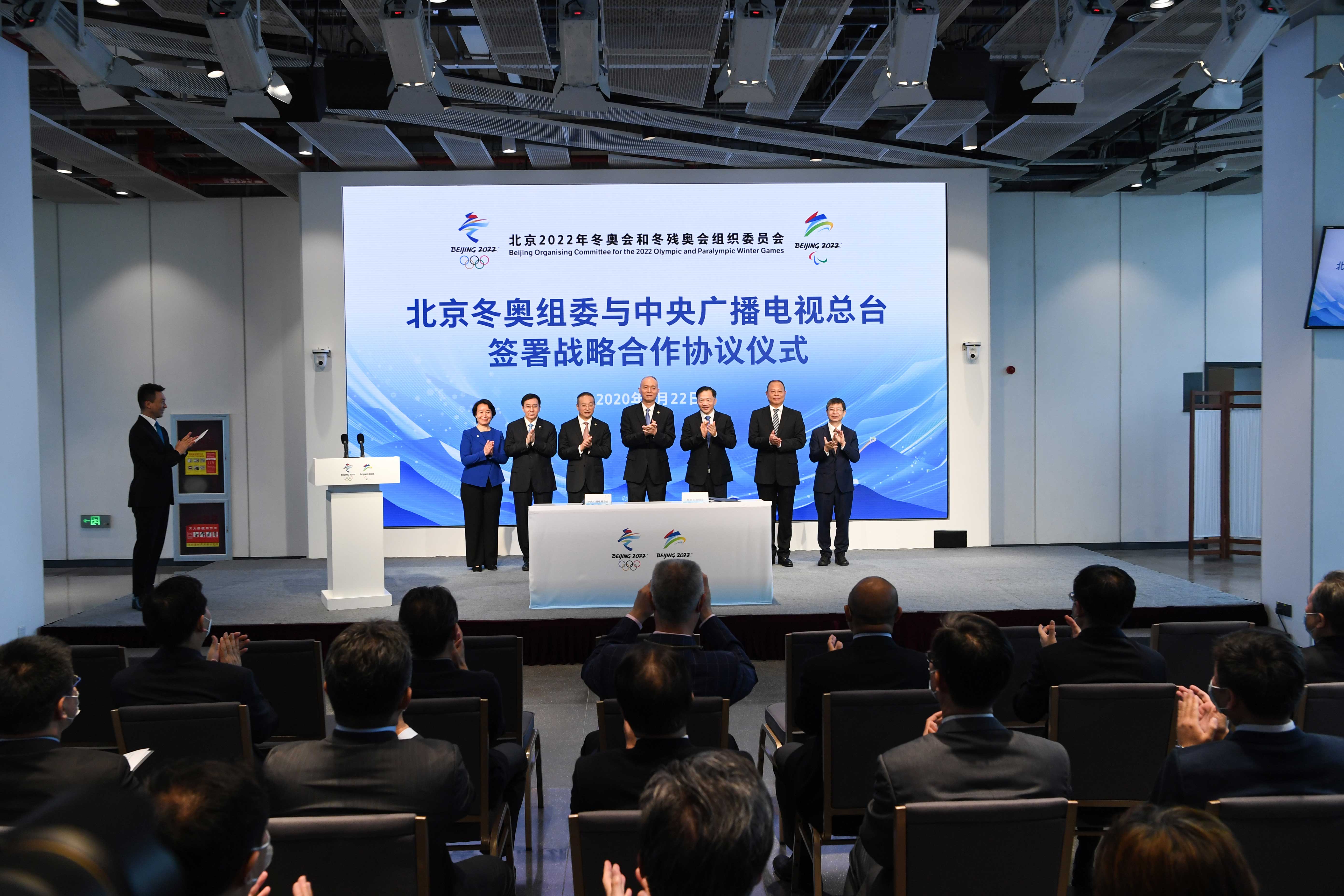 ����Լ������Ԥ�ݶ��£���������̨�뱱��������ίǩԼ����