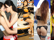 火辣性感的赛车风景线 F1之外的靓丽赛车女郎