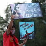 恒大球迷征集签名挽留孔卡