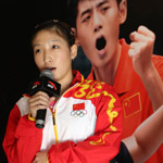 刘诗雯亮相安踏签约发布会