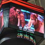 ɽ���ƽ�������ѵ����ս