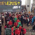 �׶�FC�ִ����