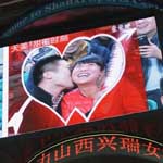 WCBA-ɽ��90��67��һ