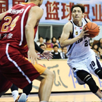 CBA��5�� ��ݸ101-96�㽭