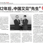 ���ڴ�Сý�� �۽�������������֣��