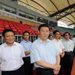 ������ϯϰ��ƽ�����й�����