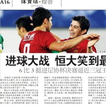 ý���ע���ҵ±� ��Э���λغ�