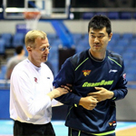 �㶫��Զ��սѵ��