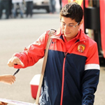 恒大人和亮相天河体育场