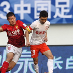 足协杯决赛 次回合集锦