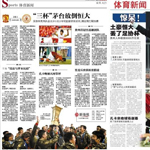 ����ý��ֱ���˺Ͷ��