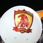 世俱杯开幕式即将开始