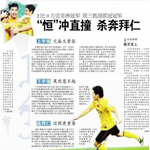 ý�����������㱭���ź�