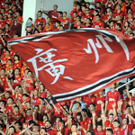 2013������˻Ի�