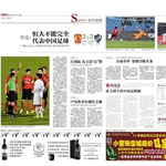 ����ý���ע������㱭