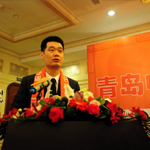 中能新闻发布会