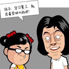 ���˶��֮ʥ����ս