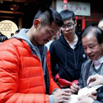 林丹新标签:永定土楼楼主