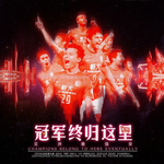 ���ع�2013����