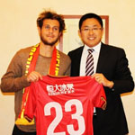 迪亚曼蒂终加盟恒大