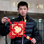 �ż̿Ƴָ�˧������ С�潿С�ɰ�