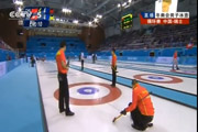 冬奥冰壶中国男队1分险胜瑞士 豪夺三连胜
