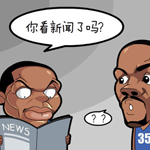 Ϸ˵���м�ֵ��Ա