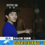 �������籭ר�⡶�߽����ϵ�֮�ǣ�������