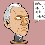 ����ά���ħ��