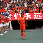 ³�ܶӳ����𶫸����