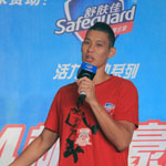 ���������ѵ��Ӫ��Ļ