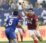 恒大客场2-1绿地申花 荣昊绝杀