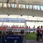 深圳红钻队员赛前讨薪