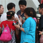 ���˾��ֲ�����Ǯ��������