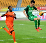 足协杯第4轮:贵州人和0-3北京国安