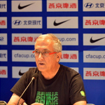 �����ȳ�ѵ����ս��Э�� ����ʮ��