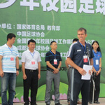 У԰����ɶ�����Ӫ��Ӫ