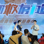 ��̺���ϯ���ִ���ҹ