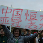 ����������� ���ǹڶ��