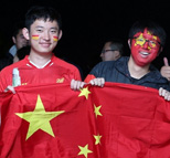 球迷助威恒大 盼亚冠夺冠