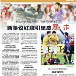 ý�屨������ǹ�ʧ�� ������������