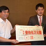 ����ɽ�����պ�Χ�徫Ӣ����껶��